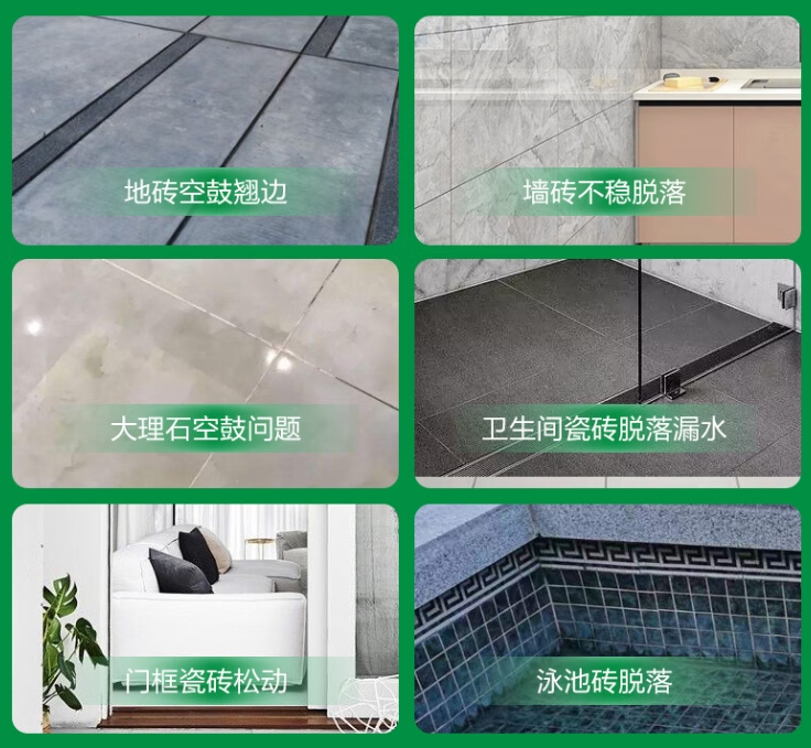 平舆瓷砖空鼓维修公司分享下旧房翻新时，原瓷砖基层处理不到位可能会导致的问题